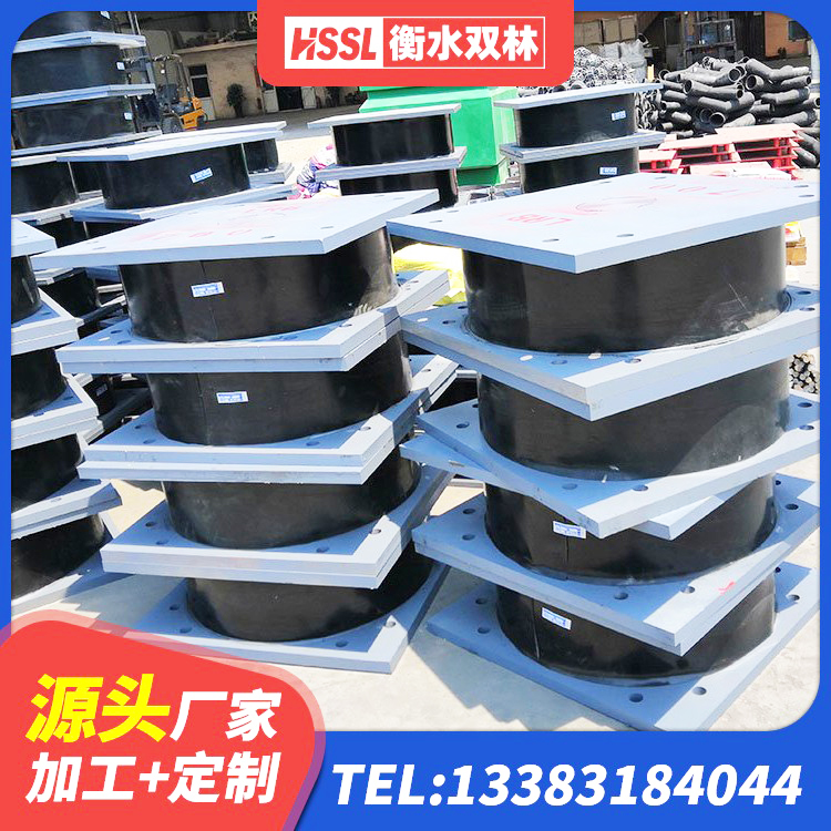 横峰县Y4Q铅芯隔震支座什么价格 横峰县LNR800天然橡胶隔震支座 横峰县橡胶隔震支座低 横峰县建筑抗震支座工厂厂家 - 第7张