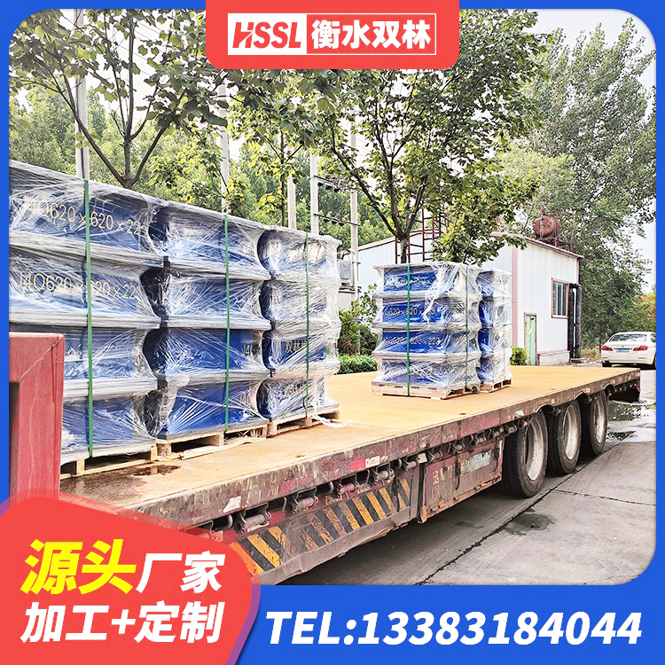 横峰县LNR1000建筑隔震支座生产厂家 横峰县隔震支座LNR700源头工厂 横峰县抗震隔震支座工厂厂家 横峰县建筑铅芯橡胶隔震支座装置源头工厂 - 第10张
