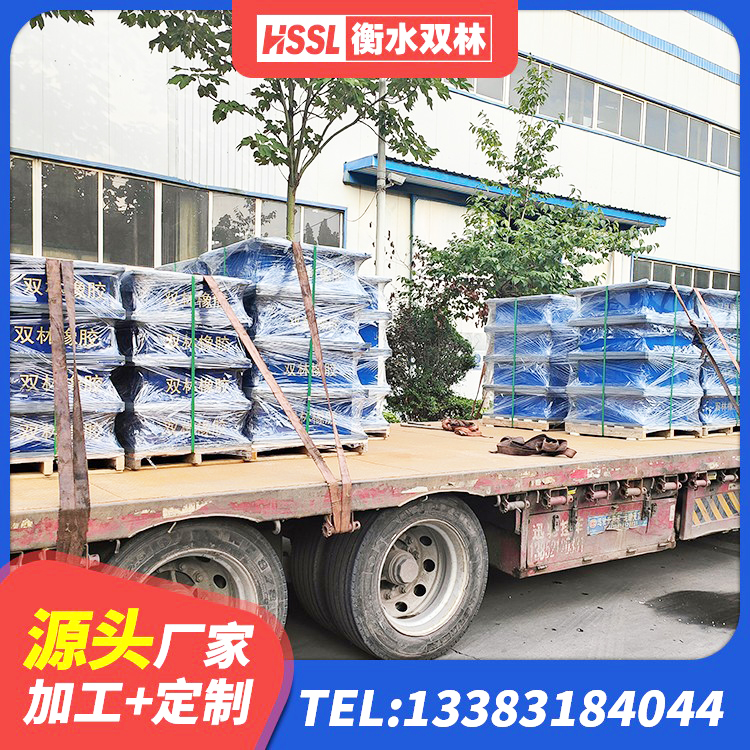 横峰县LNR1000建筑隔震支座生产厂家 横峰县隔震支座LNR700源头工厂 横峰县抗震隔震支座工厂厂家 横峰县建筑铅芯橡胶隔震支座装置源头工厂 - 第7张