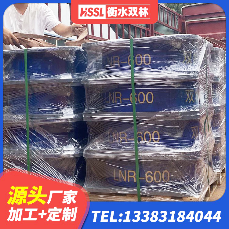 横峰县建筑橡胶隔震支座厂家 横峰县水平力分散力型橡胶隔震支座源头工厂 横峰县LRB隔震支座600(II型)生产厂家 横峰县HDR1400高阻尼橡胶支座多少钱 - 第1张