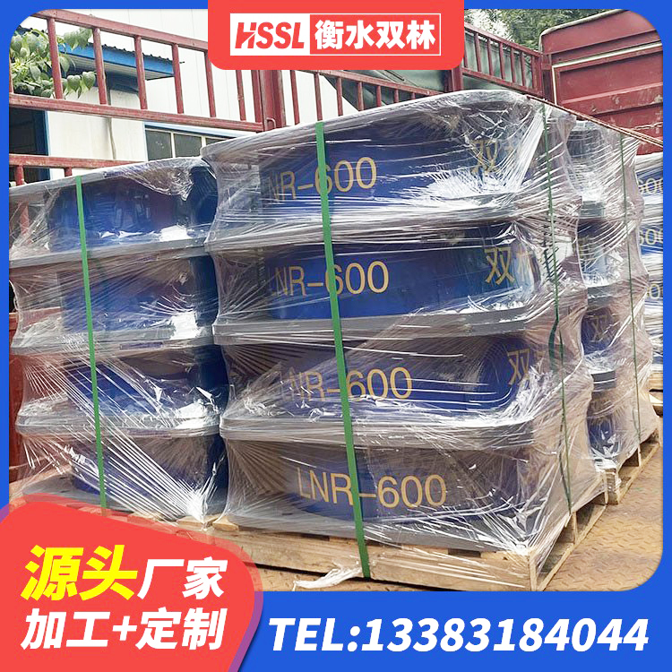 横峰县建筑隔震支座多少钱 横峰县建筑隔震支座LNRD420生产厂家 横峰县LRB400铅芯橡胶隔震支座厂家 横峰县房建橡胶抗震支座源头工厂 - 第1张