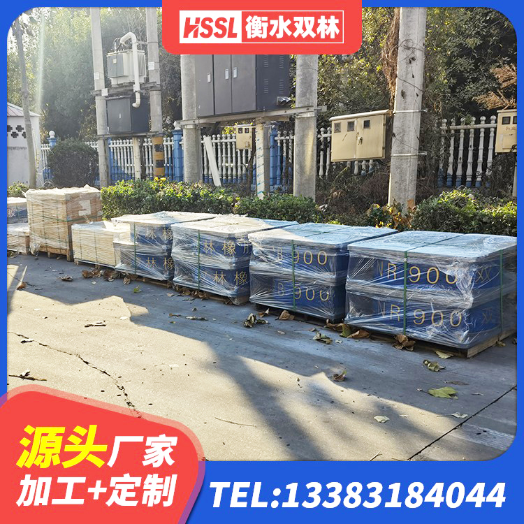 横峰县建筑橡胶隔震支座厂家 横峰县水平力分散力型橡胶隔震支座源头工厂 横峰县LRB隔震支座600(II型)生产厂家 横峰县HDR1400高阻尼橡胶支座多少钱 - 第2张