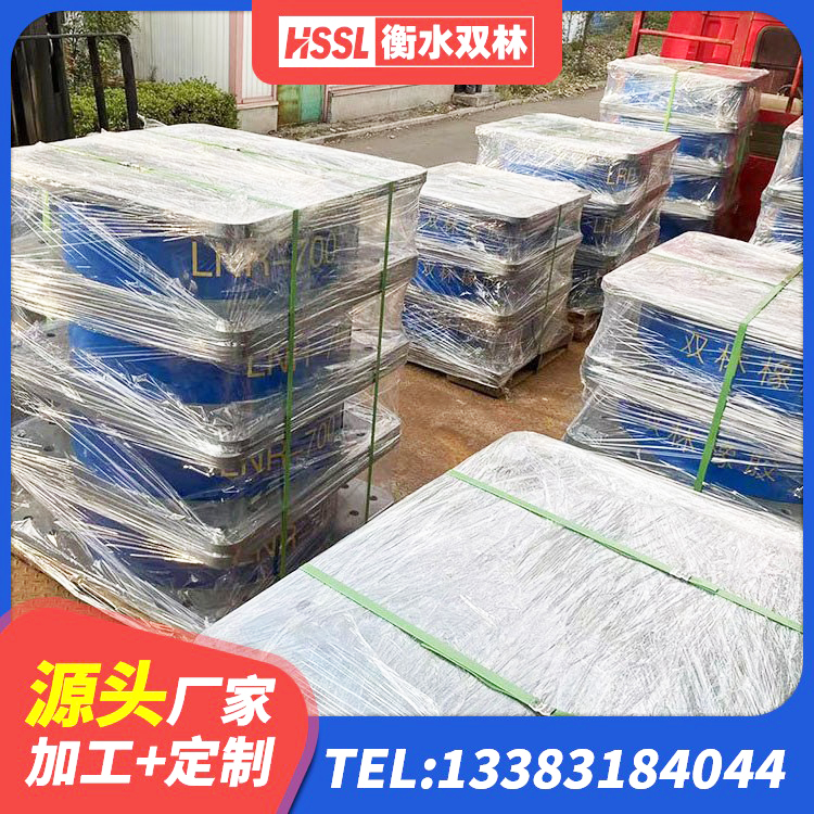 横峰县建筑隔震支座多少钱 横峰县建筑隔震支座LNRD420生产厂家 横峰县LRB400铅芯橡胶隔震支座厂家 横峰县房建橡胶抗震支座源头工厂 - 第4张