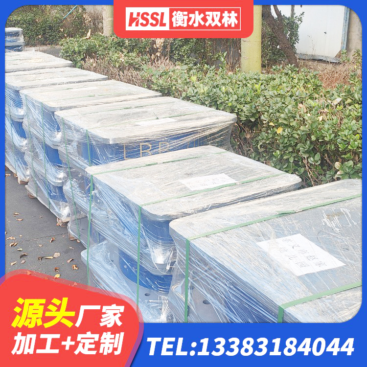 横峰县建筑圆形铅芯隔震支座 横峰县建筑铅芯橡胶隔震支座(LRB800)生产厂家 横峰县LRB700-2隔震支座生产厂家 横峰县HDR1100高阻尼支座源头工厂 - 第5张
