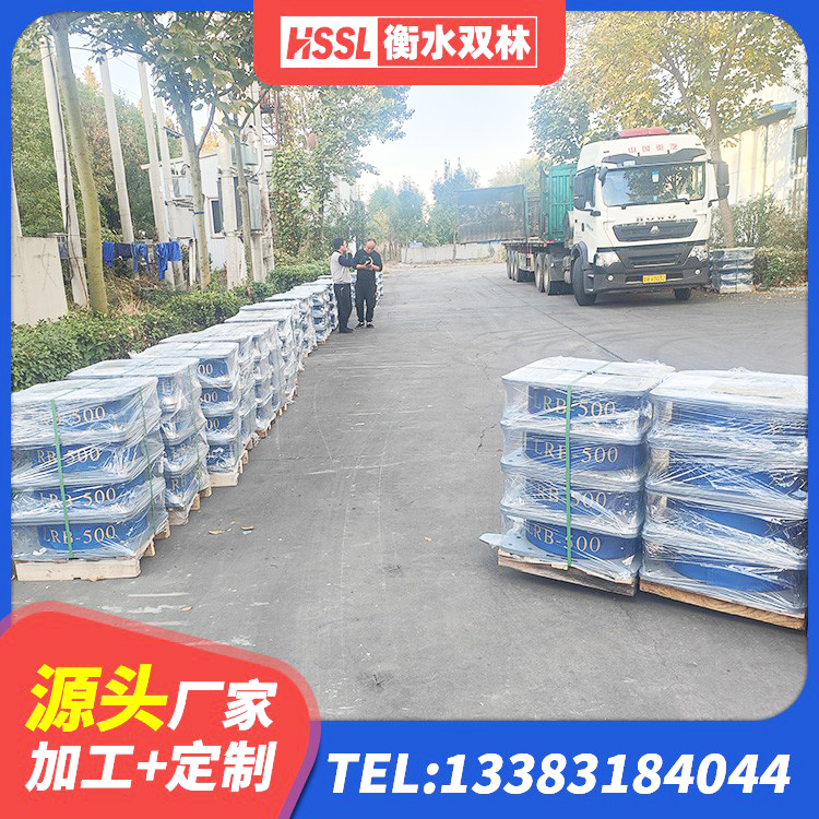 横峰县建筑铅芯隔震支座LRB900 横峰县LRB建筑隔震支座厂家电话 横峰县减隔震支座厂家电话 横峰县建筑隔震支座厂家 - 第3张
