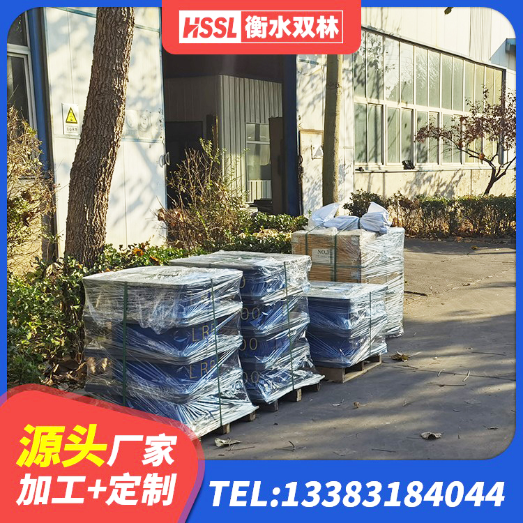 横峰县建筑铅芯隔震支座LRB900 横峰县LRB建筑隔震支座厂家电话 横峰县减隔震支座厂家电话 横峰县建筑隔震支座厂家 - 第1张
