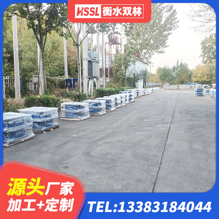 横峰县Y4Q铅芯隔震支座什么价格 横峰县LNR800天然橡胶隔震支座 横峰县橡胶隔震支座低 横峰县建筑抗震支座工厂厂家 - 第6张