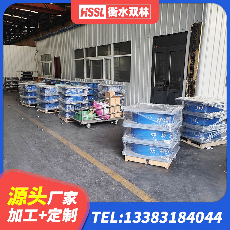 横峰县较高阻尼减橡胶隔震支座 横峰县LRB600的隔震支座生产厂家 横峰县LRB700-2隔震支座厂家 横峰县抗震橡胶支座 - 第3张