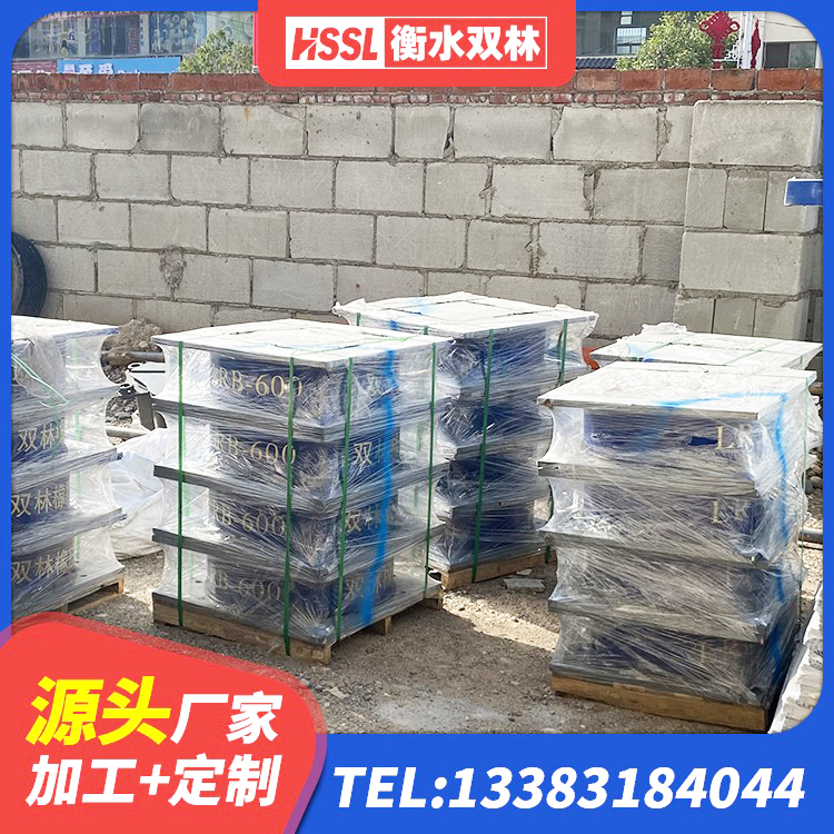 横峰县LRB800橡胶隔震支座源头工厂 横峰县铅芯隔震支座定制 横峰县LNR1500隔震支座 横峰县LRB橡胶隔震支座400源头工厂 - 第8张
