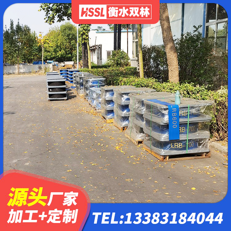 横峰县橡胶建筑支座生产厂家 横峰县LNR500橡胶隔震支座 横峰县LNR700支座源头工厂 横峰县建筑预制楼梯橡胶隔震支座生产厂家 - 第5张